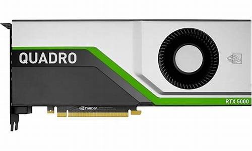 NVIDIA QUADRO NVS 14