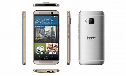 htc m9_htcm9+