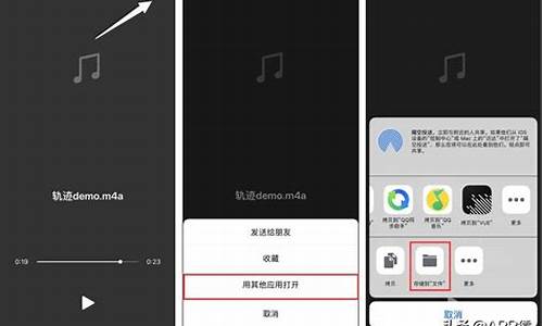 下载苹果手机系统铃声_iphone苹果手