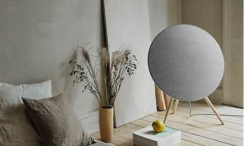 beoplay a9_beoplaya9