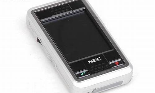 nec 手机 2002_nec手机200