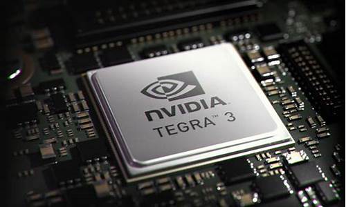 tegra3游戏_tegra3专属游戏