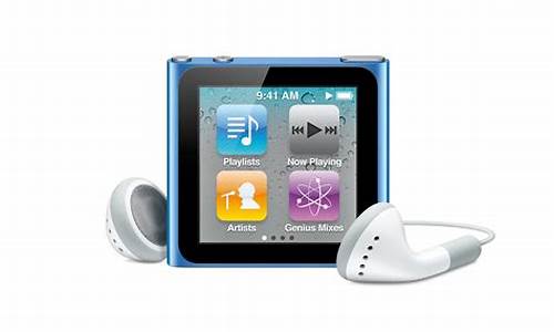 ipod nano2_ipodnano2