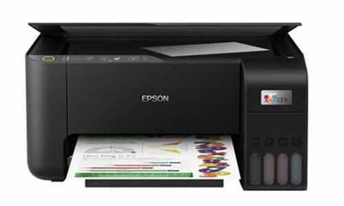 epson打印机官网_epson打印机官