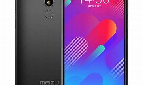 meizu m8手机_魅族m8手机的电池