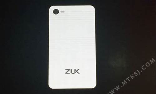 zuk z1手机密码忘记了怎么办_zuk