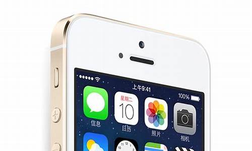 手机苹果5报价_手机iphone5价格