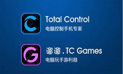 tcl手机官方网站下载_tcl手机软件官网