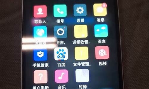 lenovo手机360_Lenovo手机怎么刷机