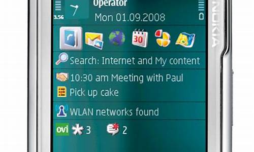 诺基亚n79手机哪一年的_诺基亚n79手机哪一年的好