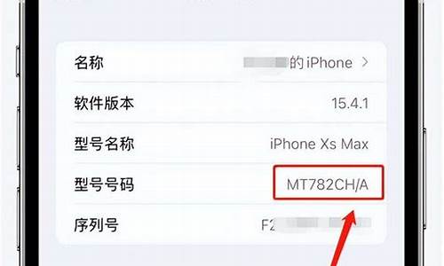 v7手机是什么型号_v7是什么牌子的手机