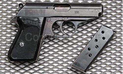 gunnar ppk