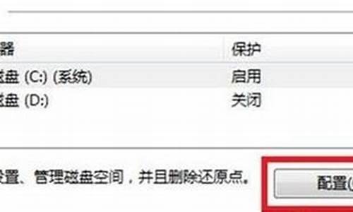 win8配置_win8配置要求