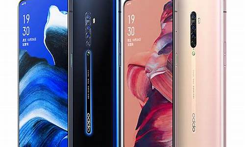 opporeno2多少钱_opporeno2多少钱一台